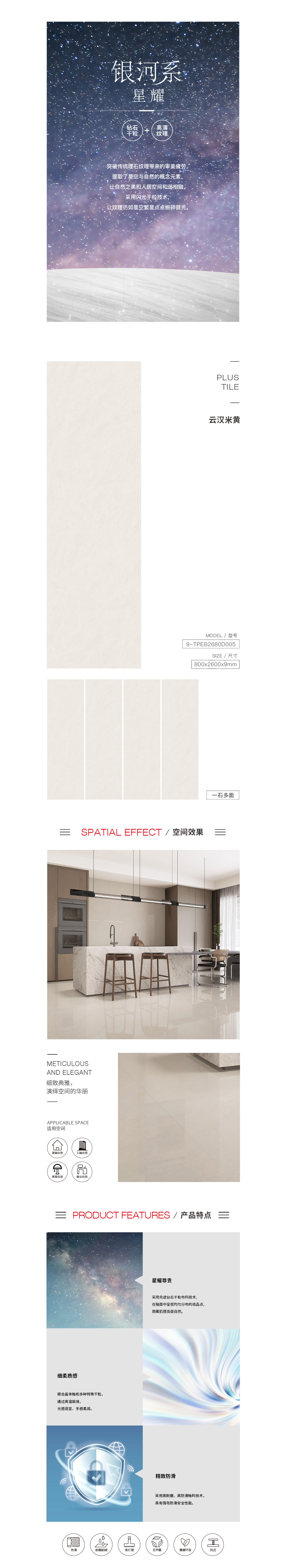 尊龙凯时官网版登录·(中国)官网