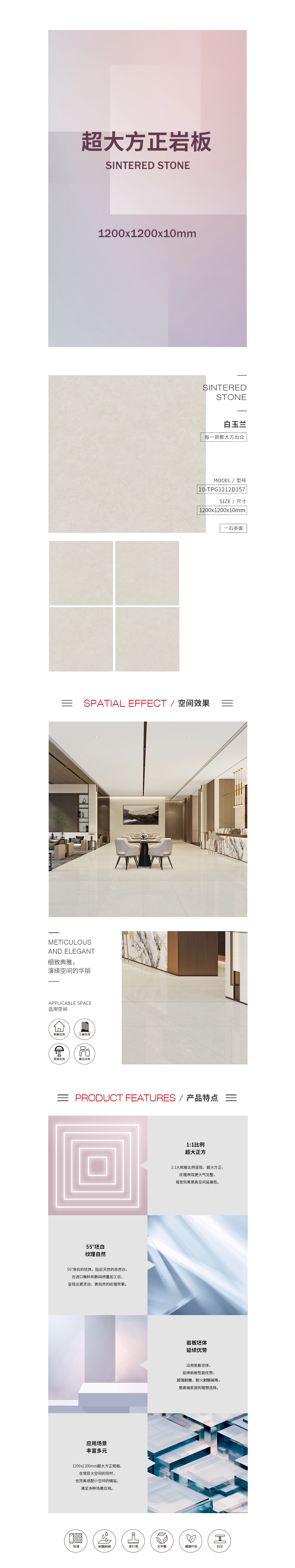 尊龙凯时官网版登录·(中国)官网