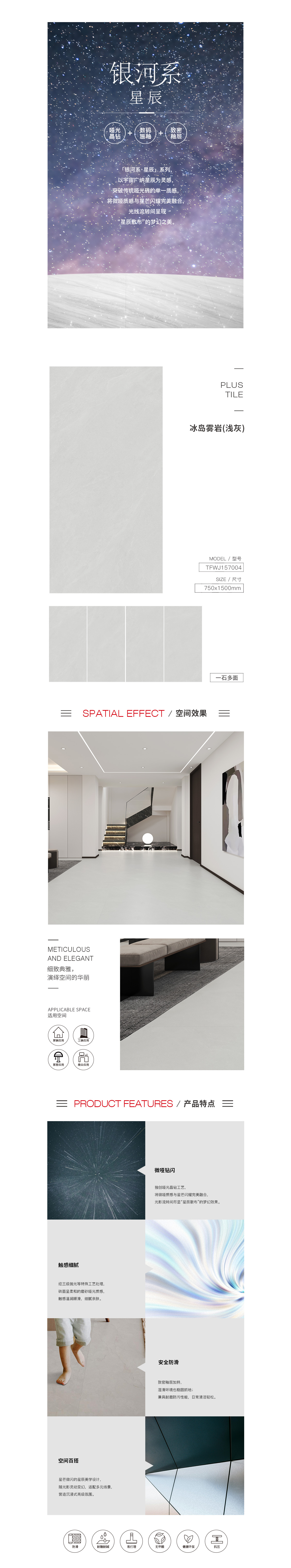 尊龙凯时官网版登录·(中国)官网