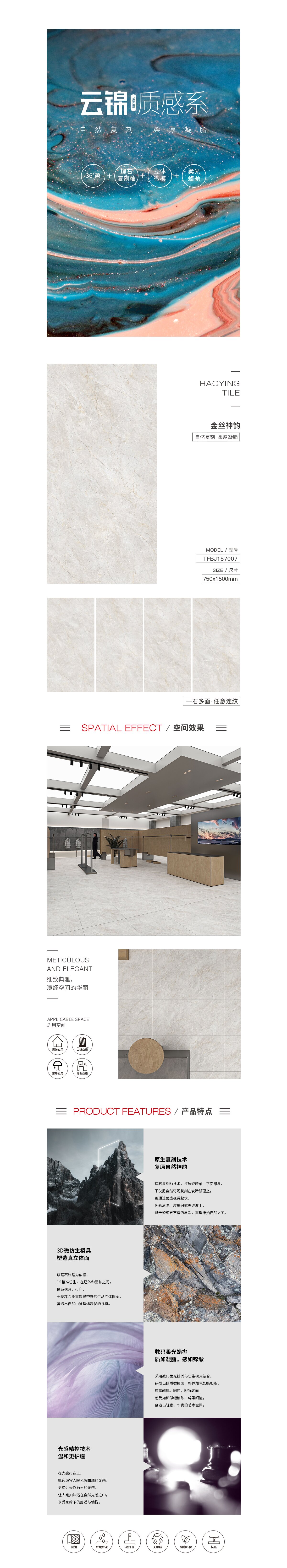 尊龙凯时官网版登录·(中国)官网