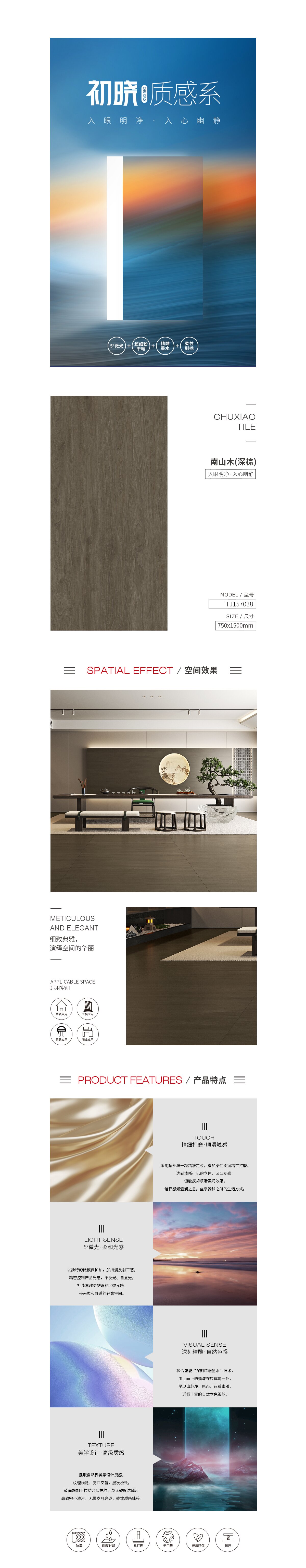 尊龙凯时官网版登录·(中国)官网