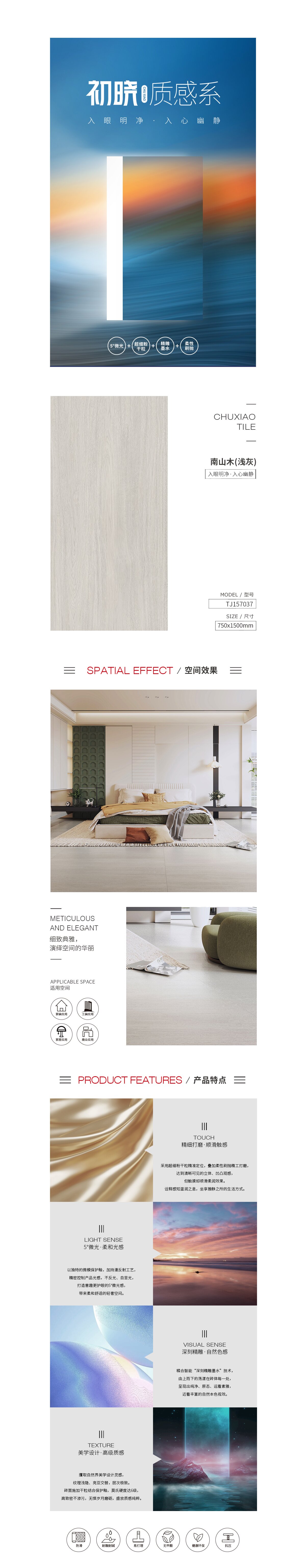 尊龙凯时官网版登录·(中国)官网