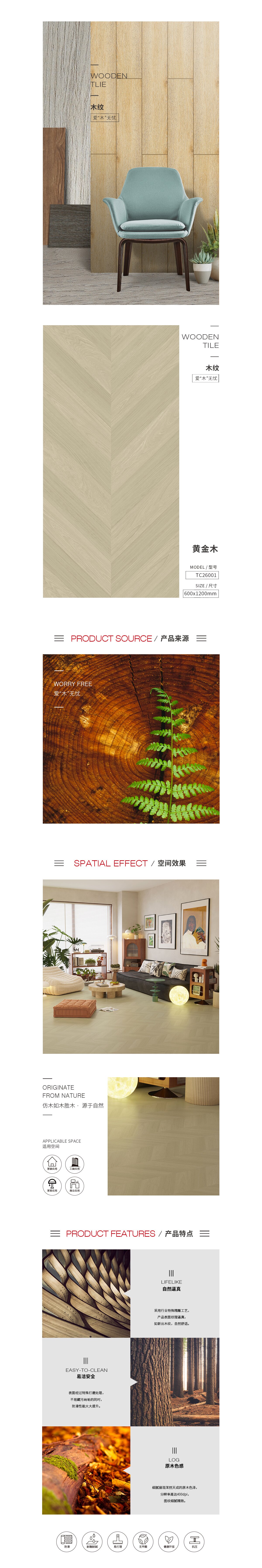 尊龙凯时官网版登录·(中国)官网