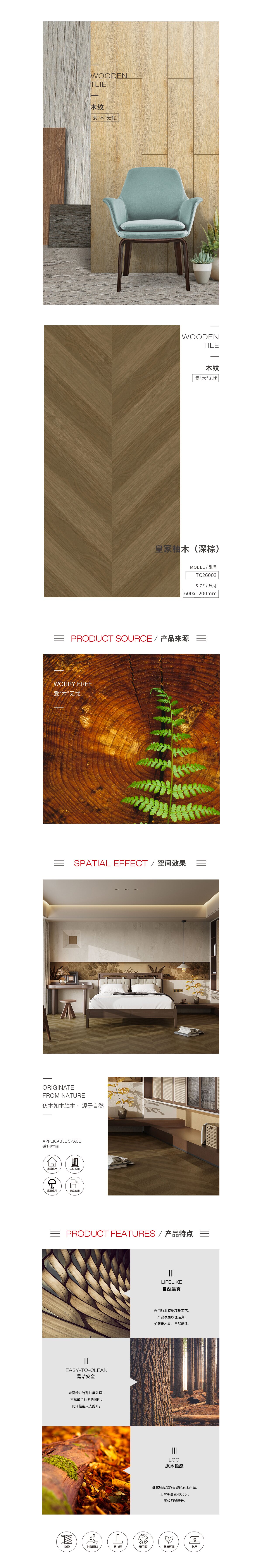 尊龙凯时官网版登录·(中国)官网