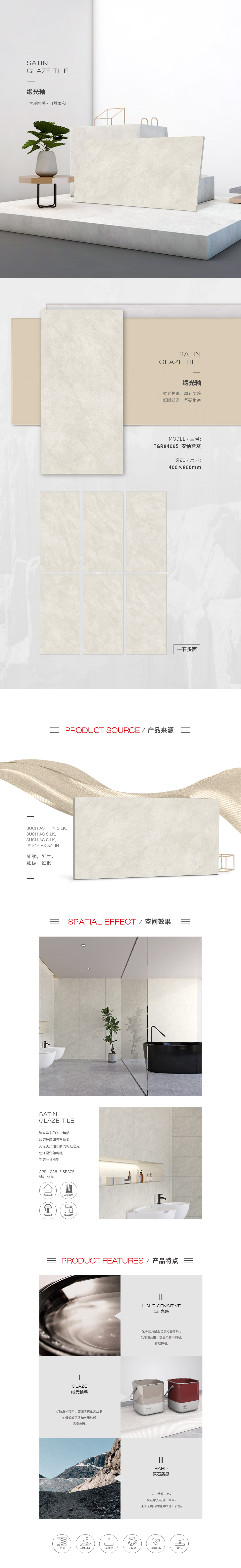 尊龙凯时官网版登录·(中国)官网