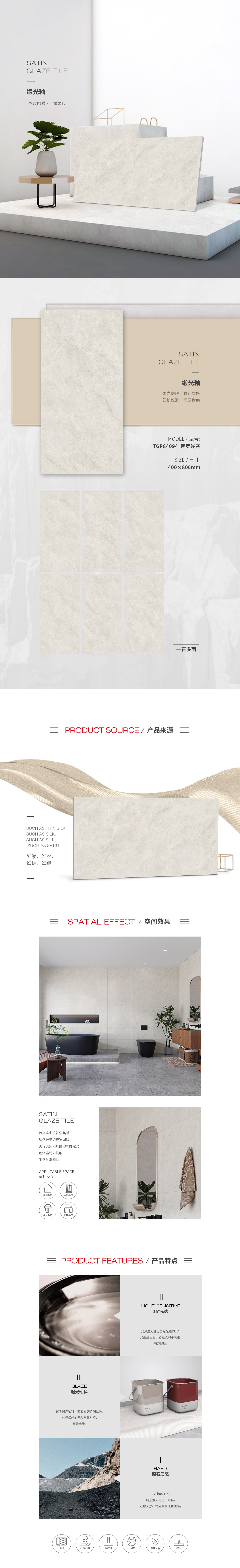 尊龙凯时官网版登录·(中国)官网