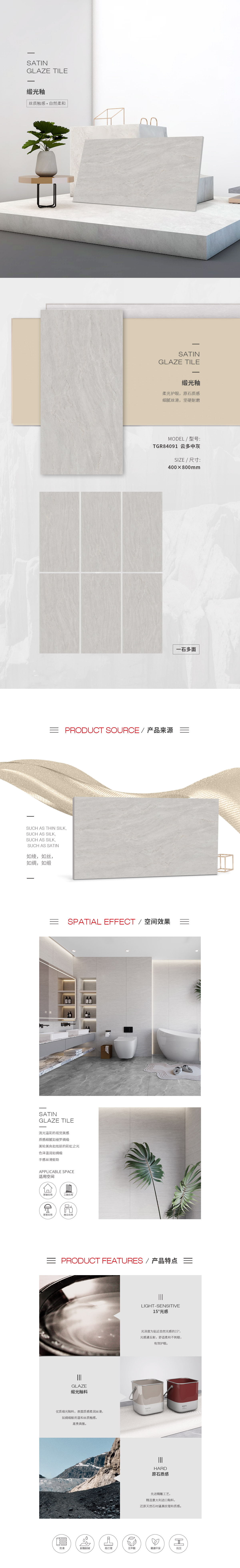 尊龙凯时官网版登录·(中国)官网