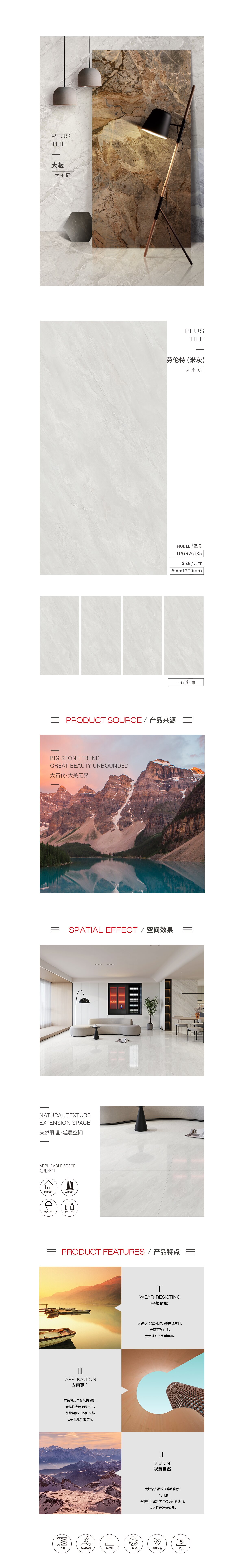 尊龙凯时官网版登录·(中国)官网