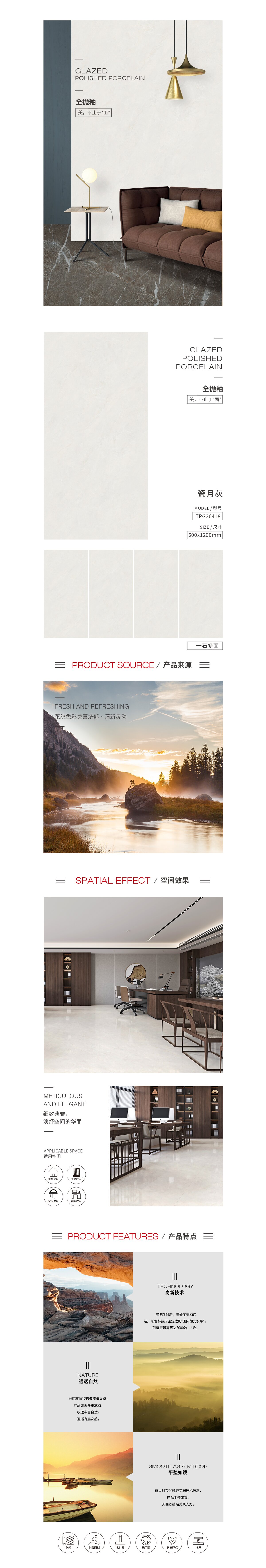 尊龙凯时官网版登录·(中国)官网