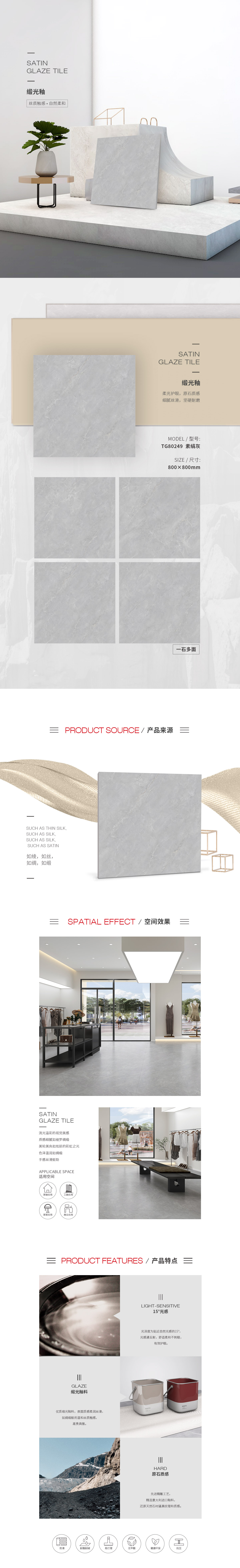 尊龙凯时官网版登录·(中国)官网