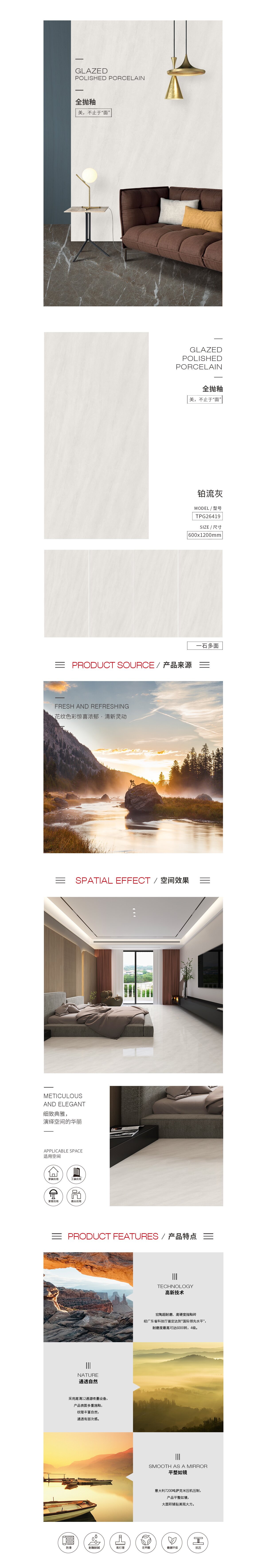 尊龙凯时官网版登录·(中国)官网