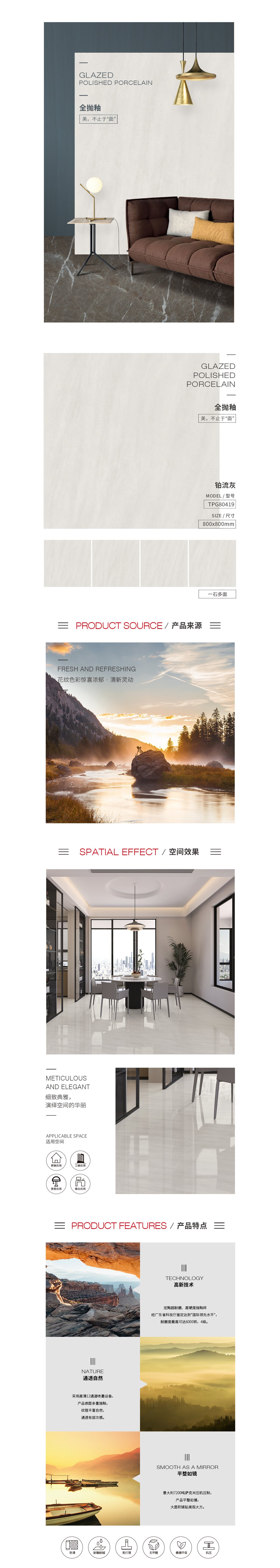 尊龙凯时官网版登录·(中国)官网