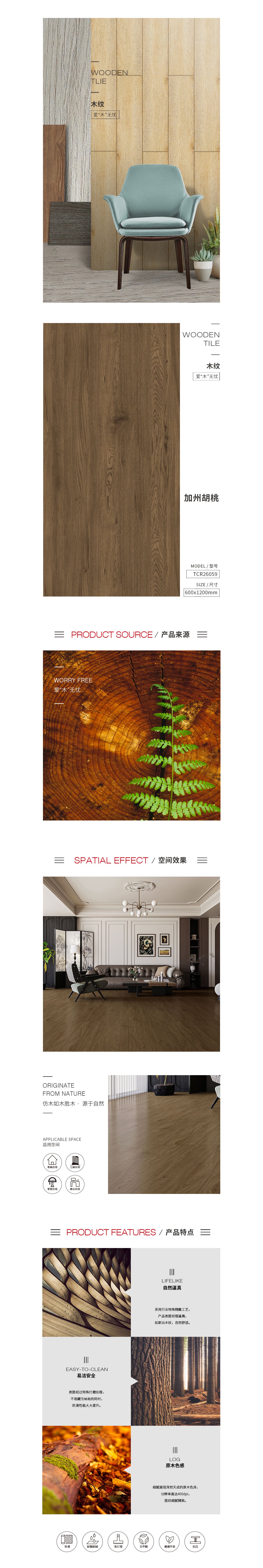 尊龙凯时官网版登录·(中国)官网