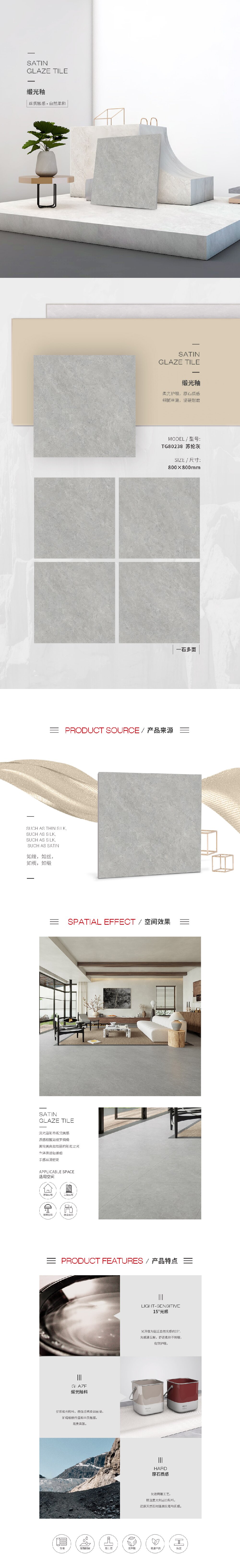 尊龙凯时官网版登录·(中国)官网