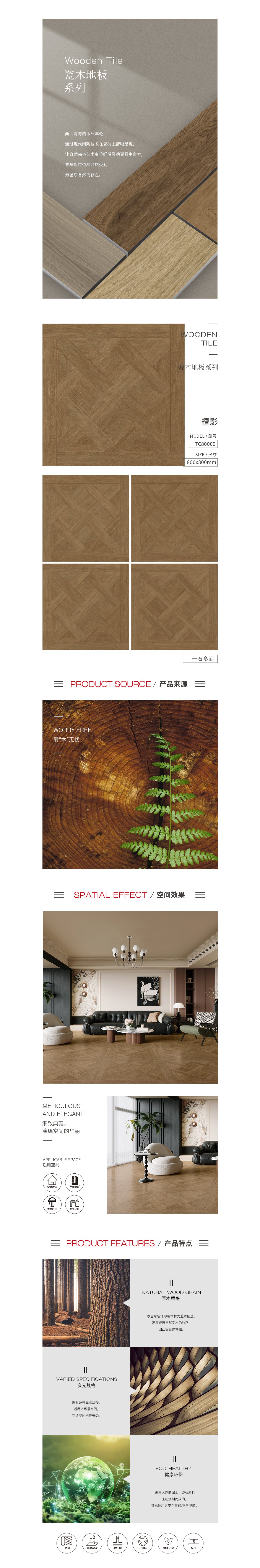 尊龙凯时官网版登录·(中国)官网