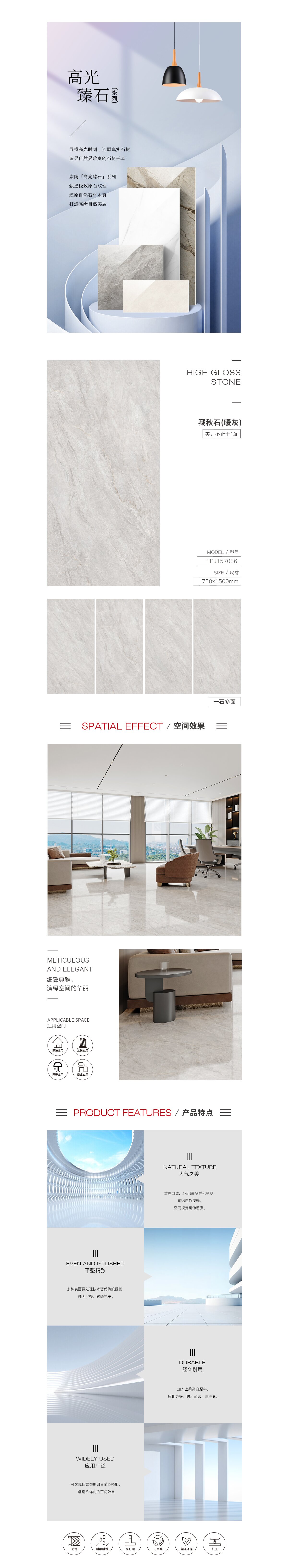 尊龙凯时官网版登录·(中国)官网