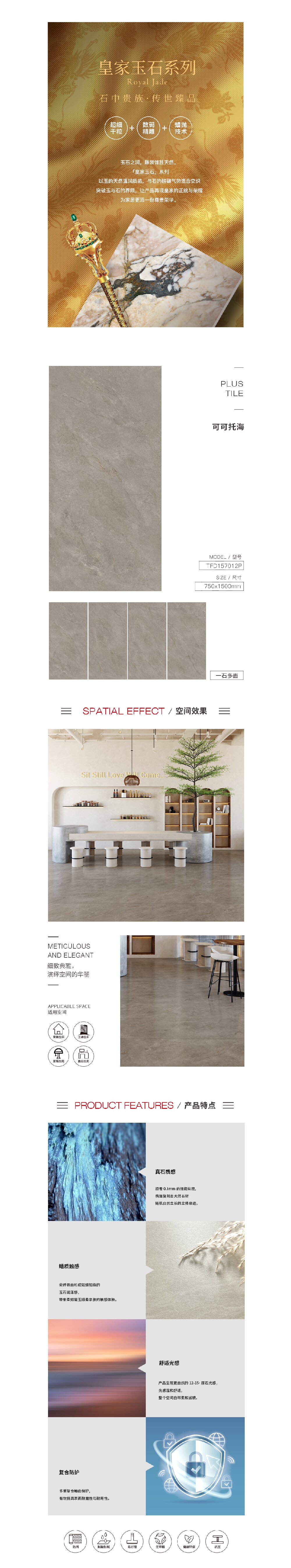 尊龙凯时官网版登录·(中国)官网