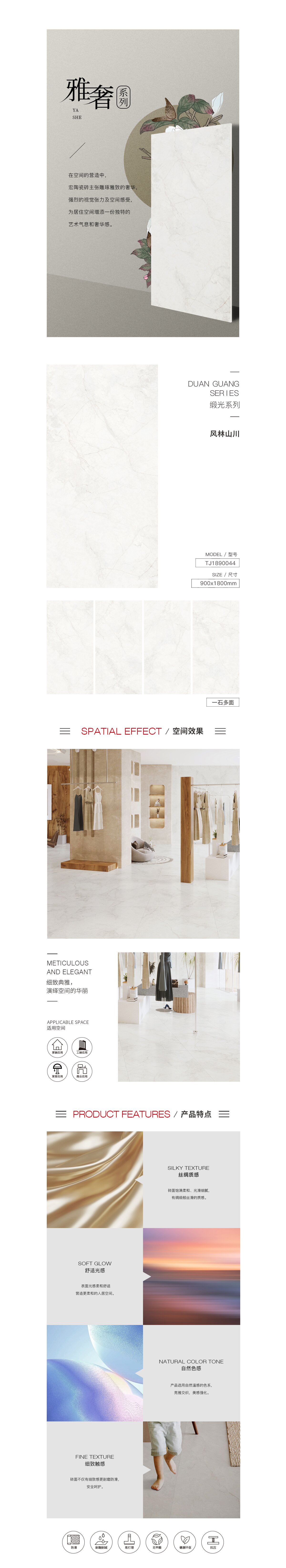 尊龙凯时官网版登录·(中国)官网