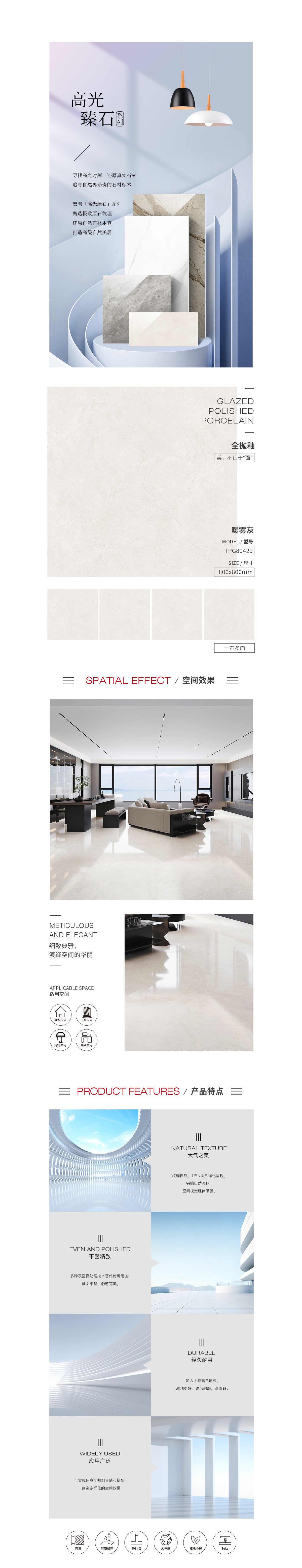 尊龙凯时官网版登录·(中国)官网