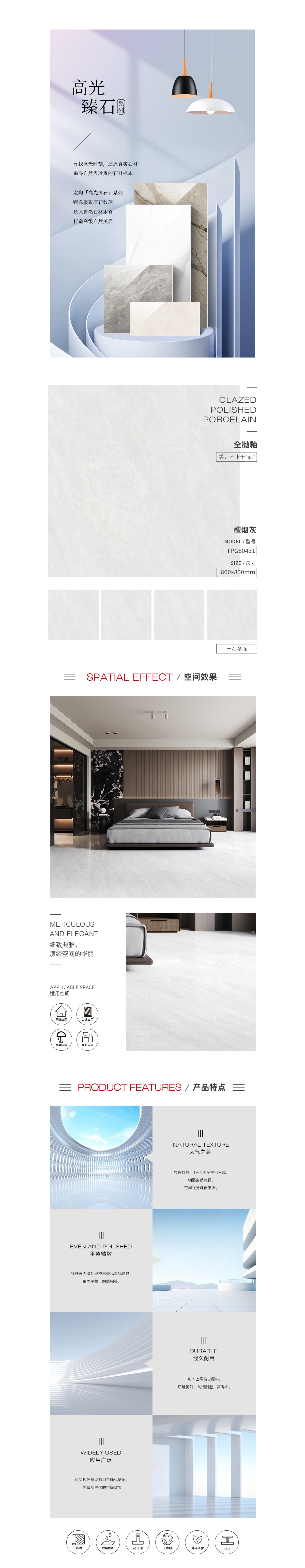 尊龙凯时官网版登录·(中国)官网