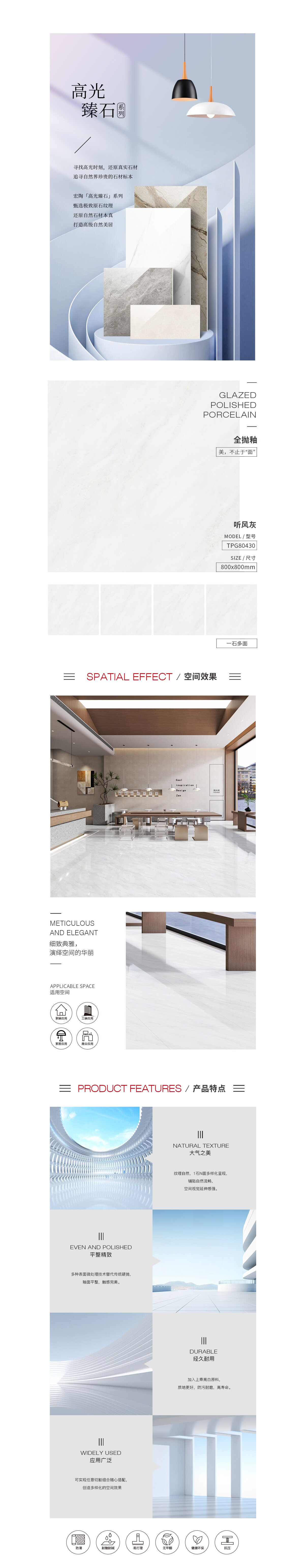 尊龙凯时官网版登录·(中国)官网