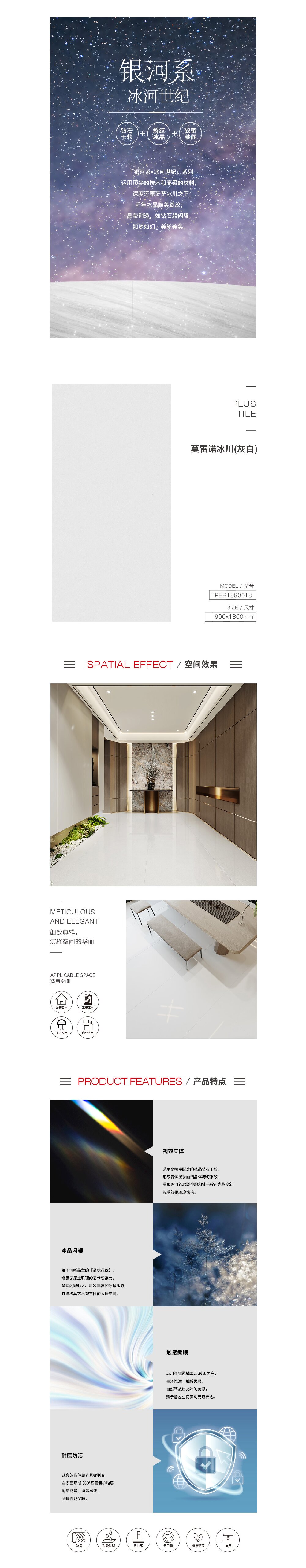 尊龙凯时官网版登录·(中国)官网