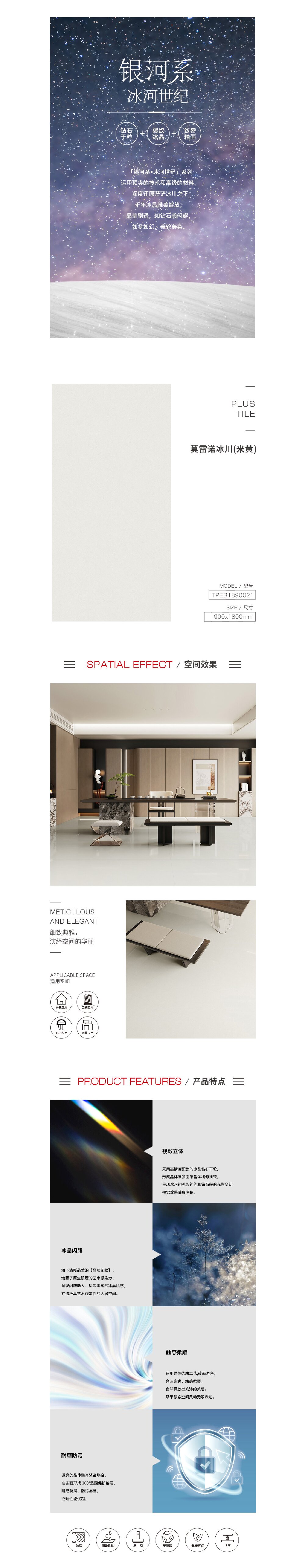 尊龙凯时官网版登录·(中国)官网