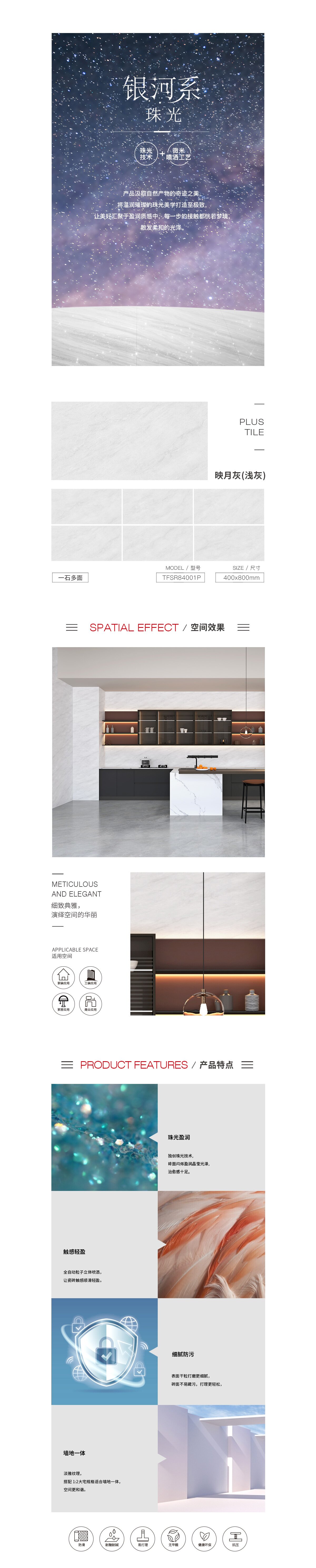 尊龙凯时官网版登录·(中国)官网