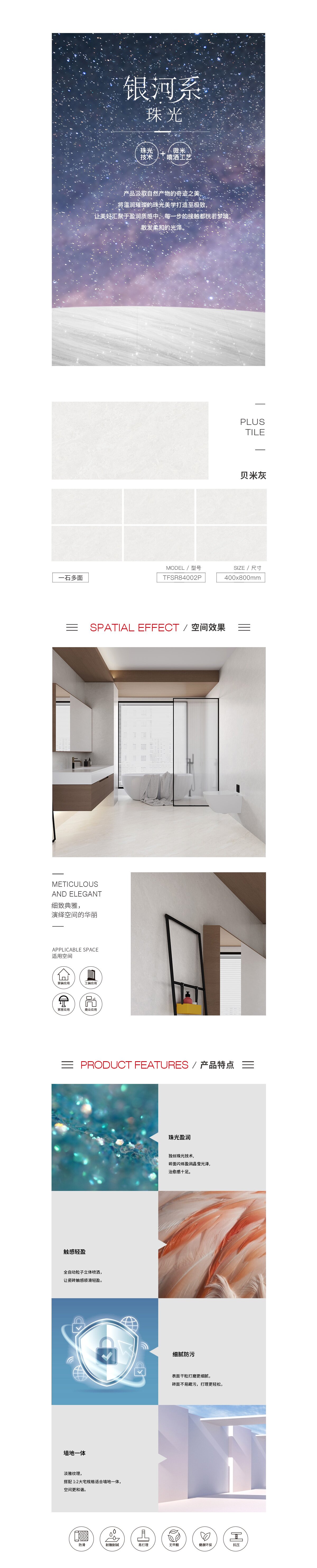 尊龙凯时官网版登录·(中国)官网