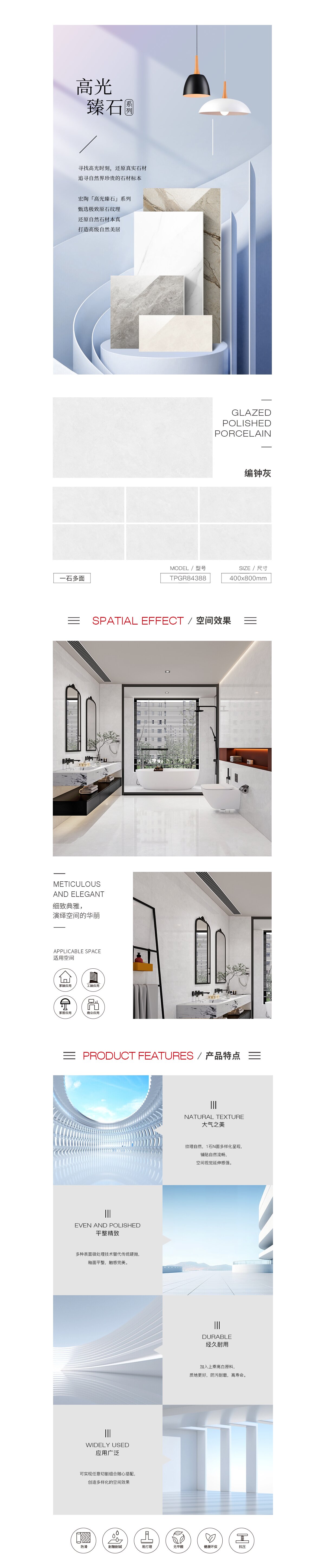 尊龙凯时官网版登录·(中国)官网