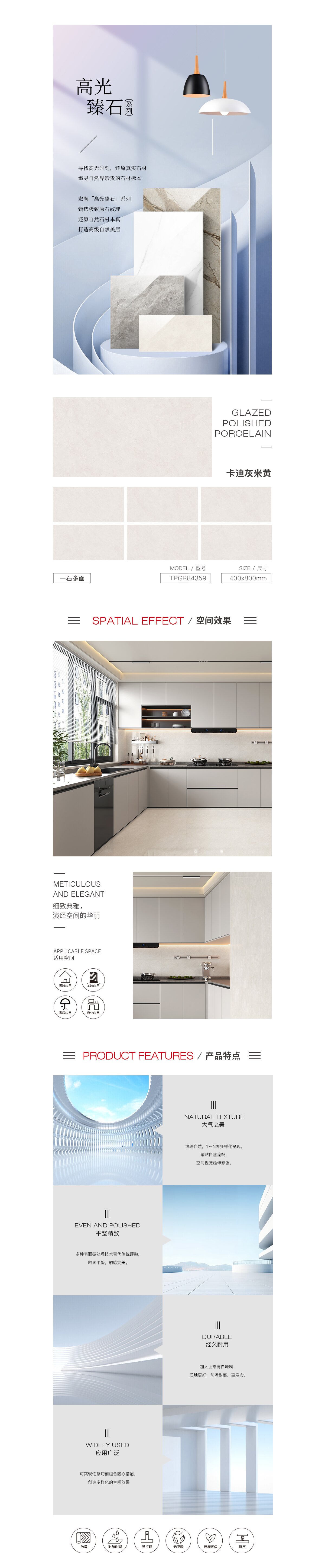 尊龙凯时官网版登录·(中国)官网