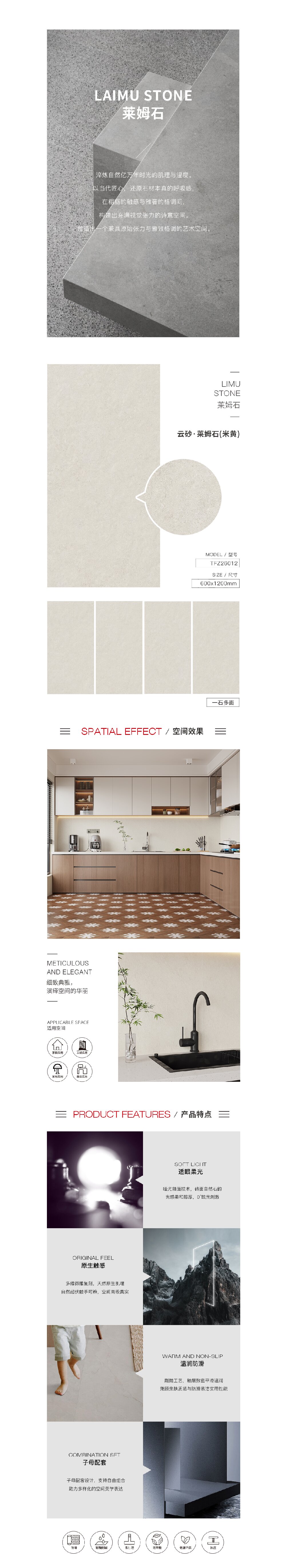 尊龙凯时官网版登录·(中国)官网