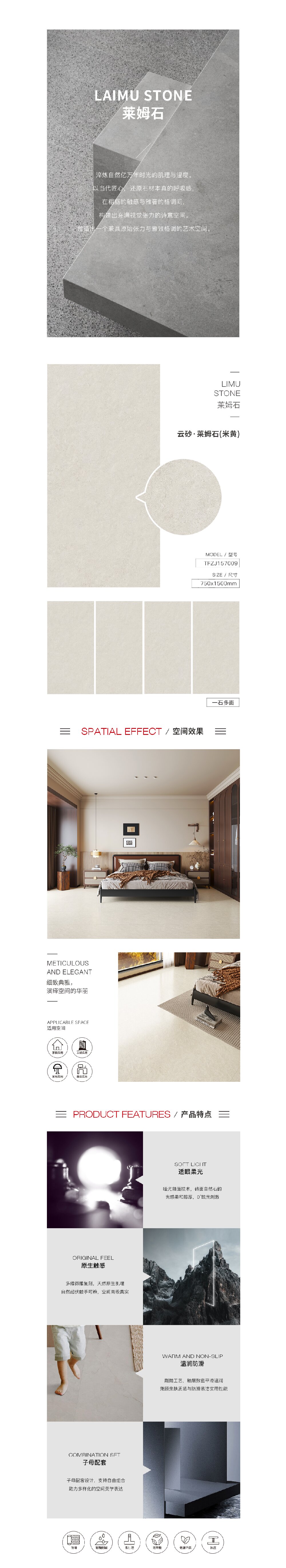 尊龙凯时官网版登录·(中国)官网