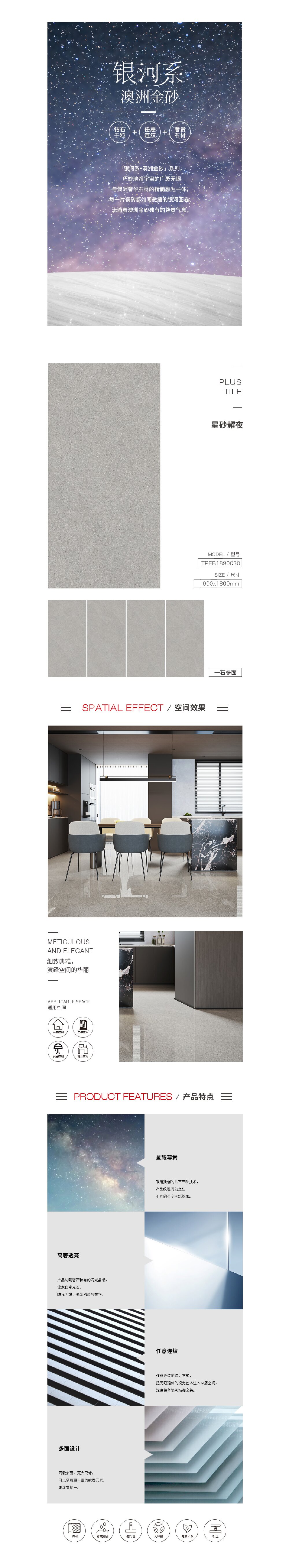 尊龙凯时官网版登录·(中国)官网