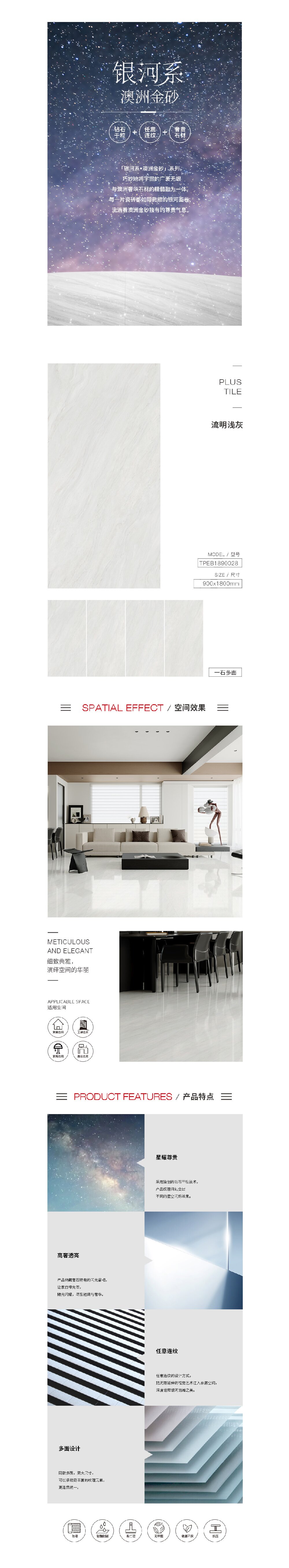 尊龙凯时官网版登录·(中国)官网