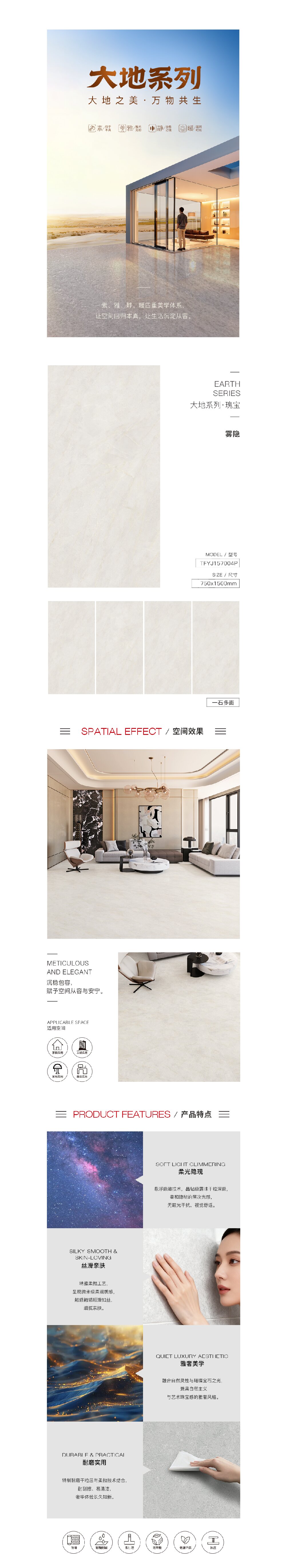 尊龙凯时官网版登录·(中国)官网