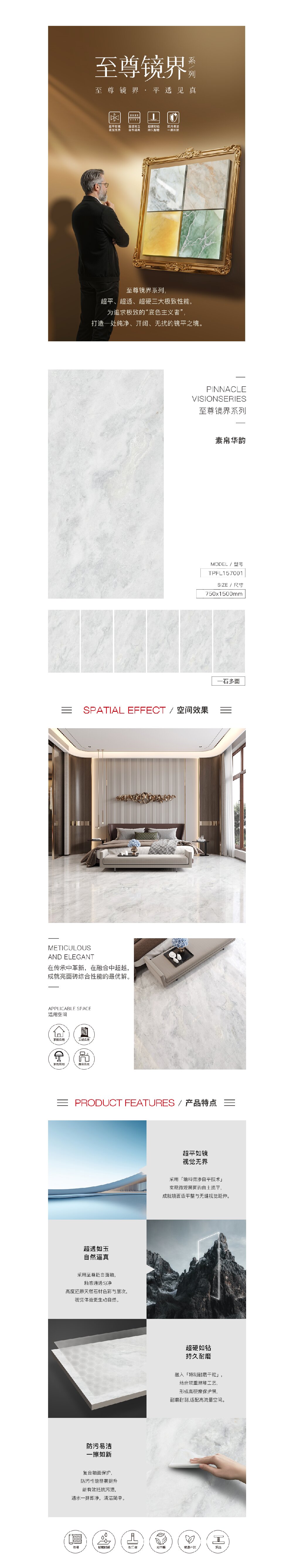 尊龙凯时官网版登录·(中国)官网