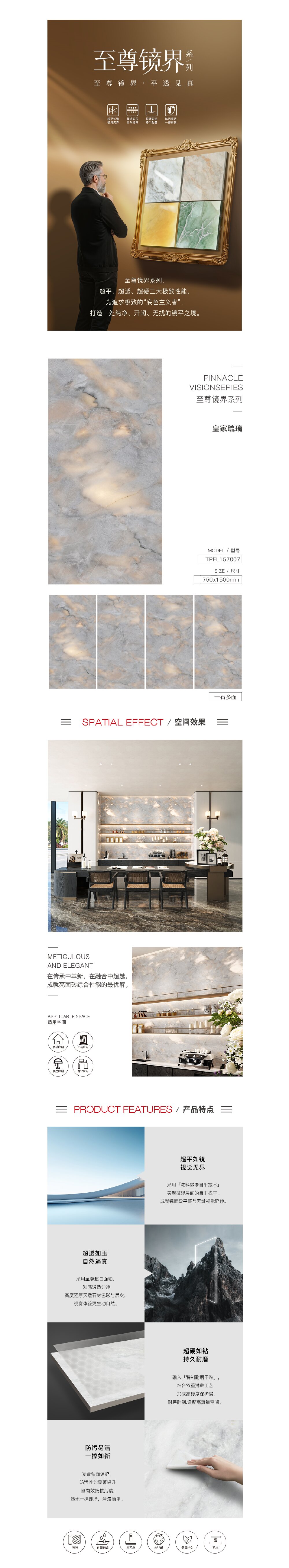 尊龙凯时官网版登录·(中国)官网